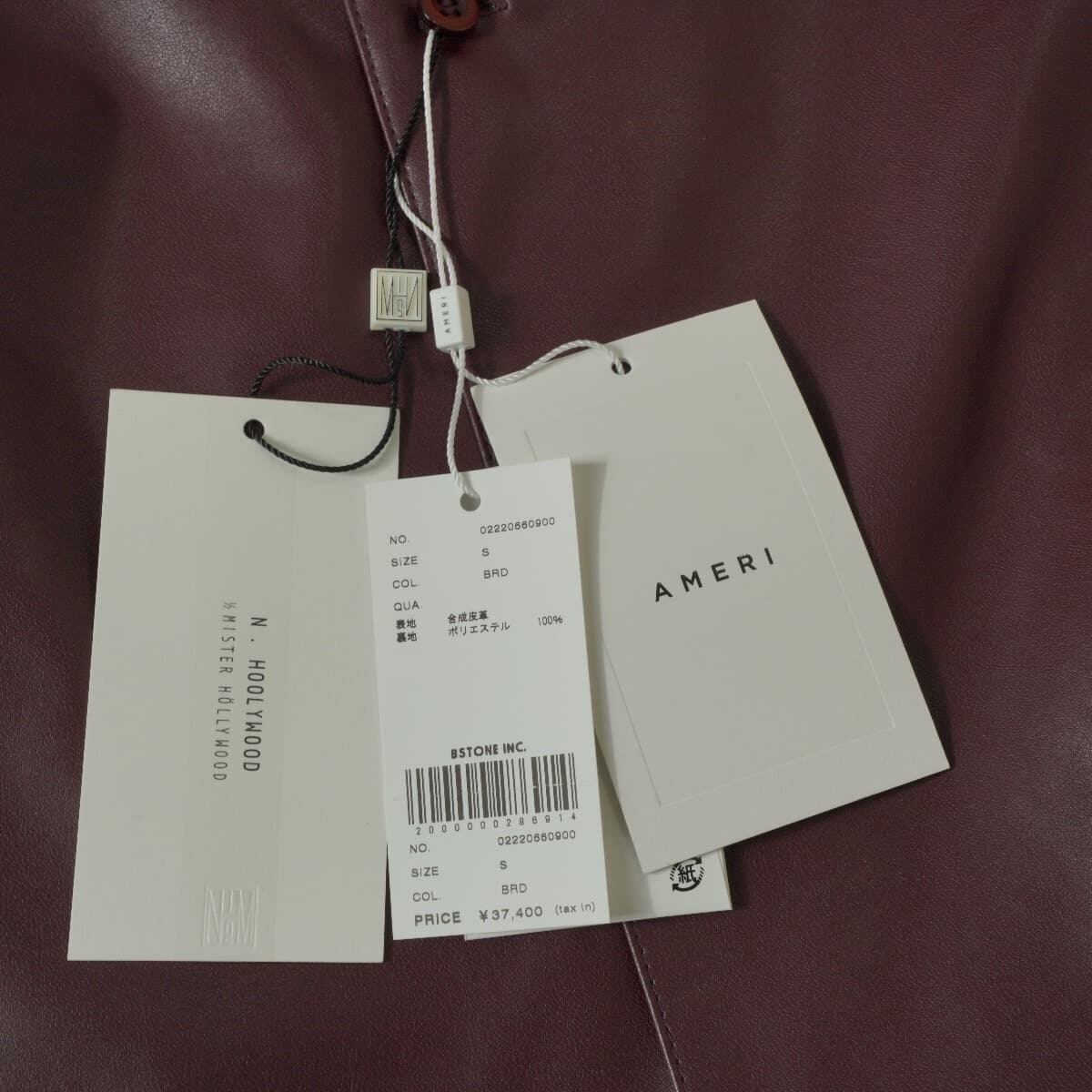 未使用 アメリ N.HOOLYWOOD for AMERI FAKE LEATHER SHIRT JACKET エヌ 