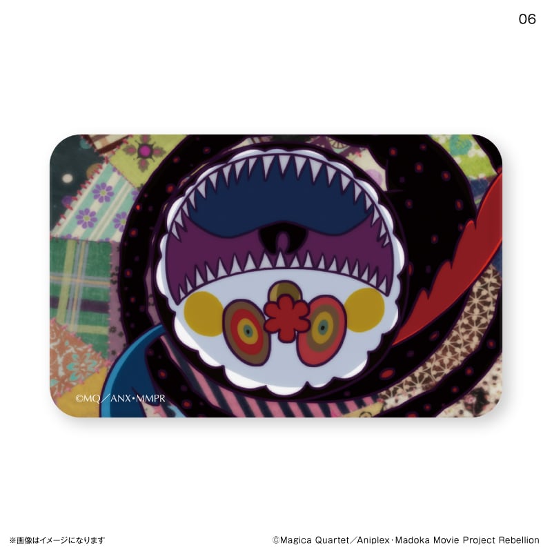 缶ケース | あるじゃんマーケット