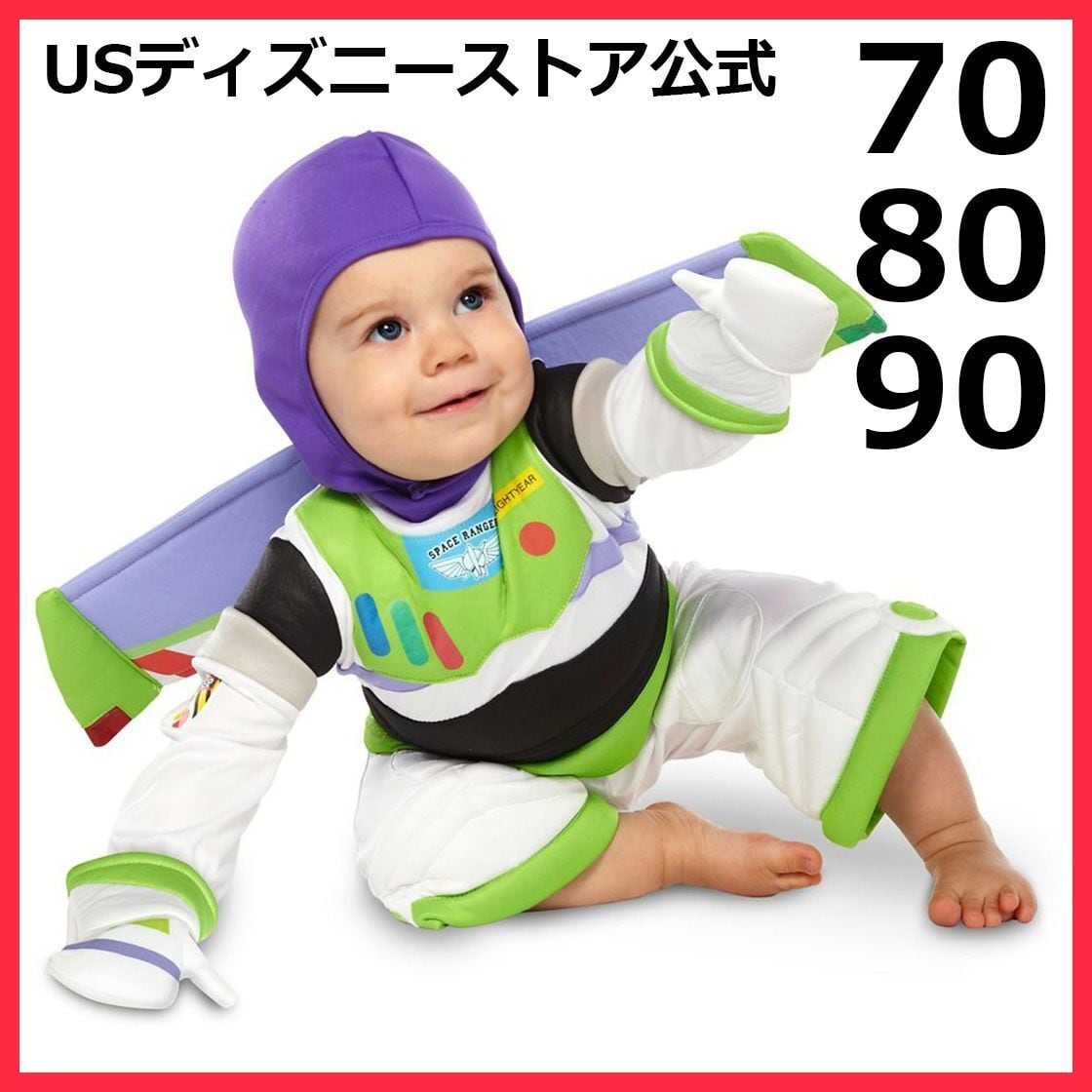 バズライトイヤー】 コスプレ デラックスコスチューム トイ