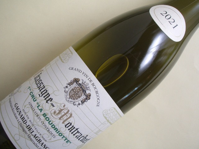 シャサーニュ・モンラッシェ　1級　ラ・ブードリオット　2021年　ガニャール・ドラグランジュ