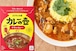 チキンカレー（辛口）【小麦粉・化学調味料・保存料不使用・グルテンフリー】