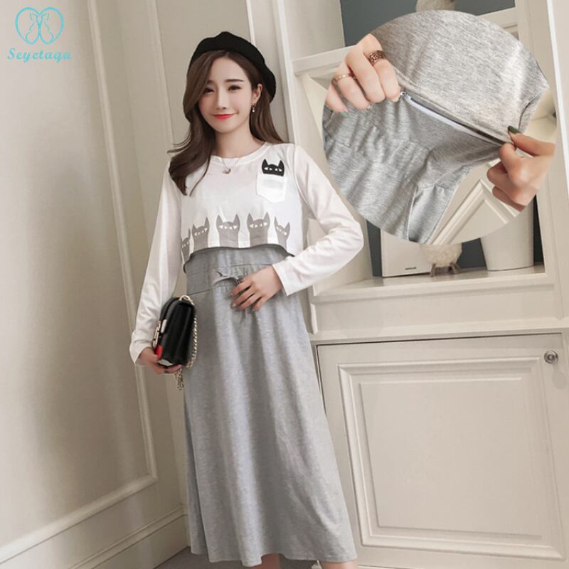 【新作】【送料無料】 6110＃2PCS /セットコットンマタニティナーシングロングドレス母乳育児服妊婦秋秋春妊娠授乳 スプリング 春物 オータム 秋物 AL expec347147874713