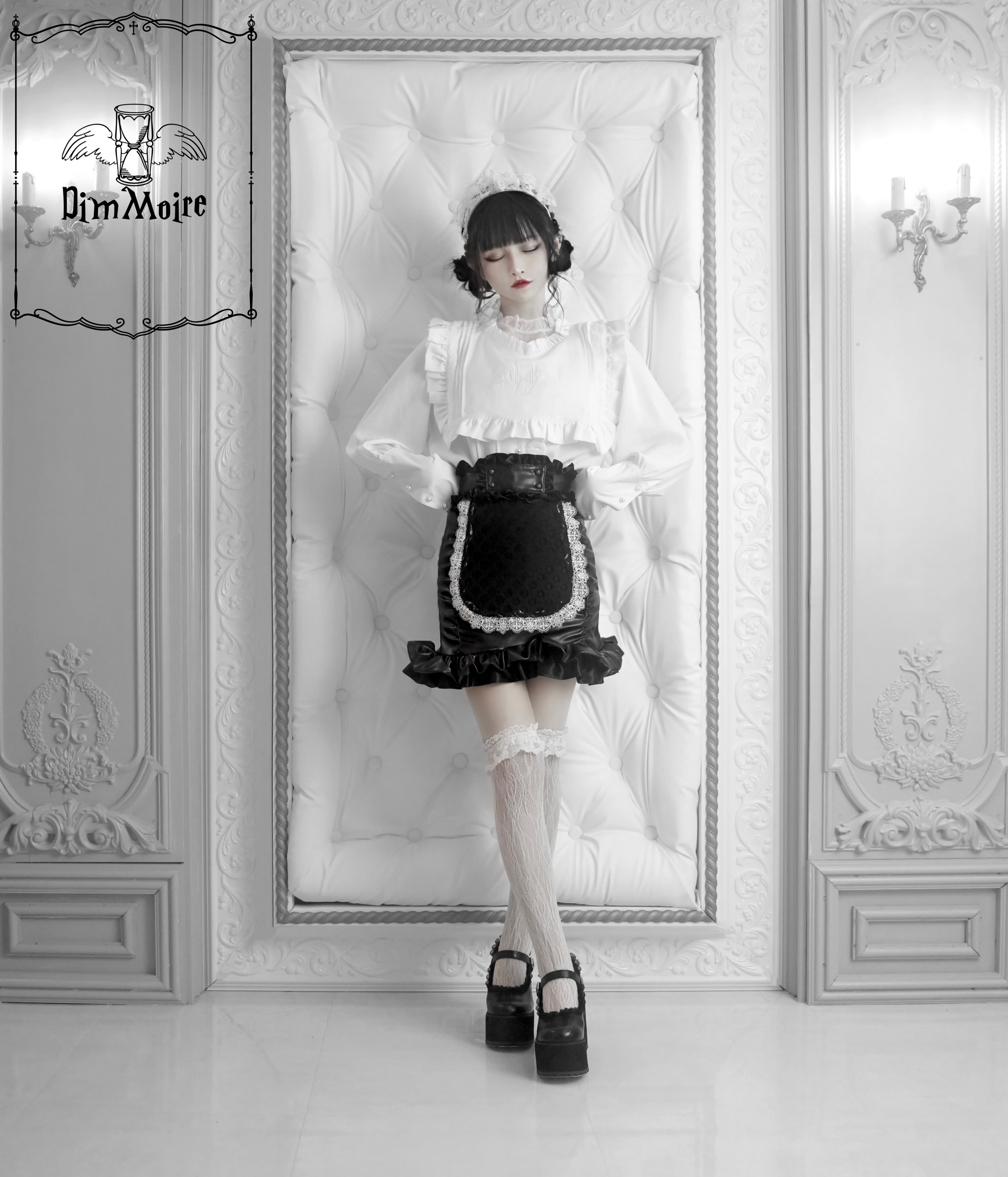 復刻】至極メイドスカート 【Black】 | DimMoire 