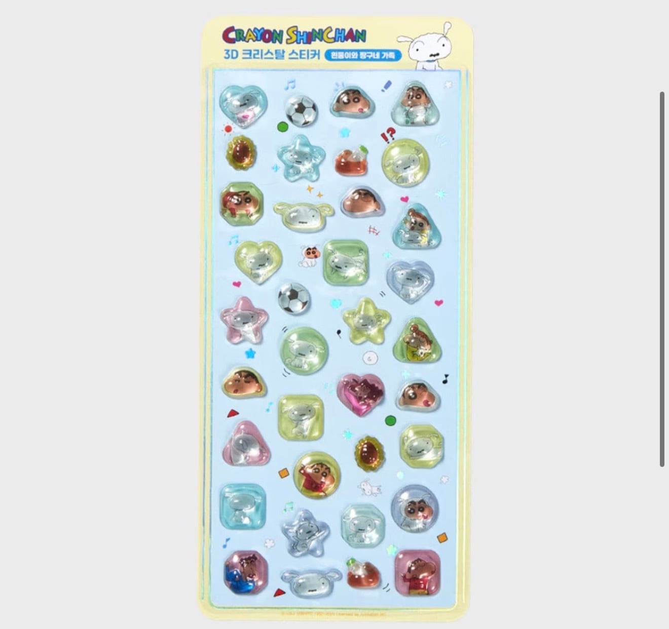 クレヨンしんちゃん ぷくぷく キラキラ クリスタル シール ス