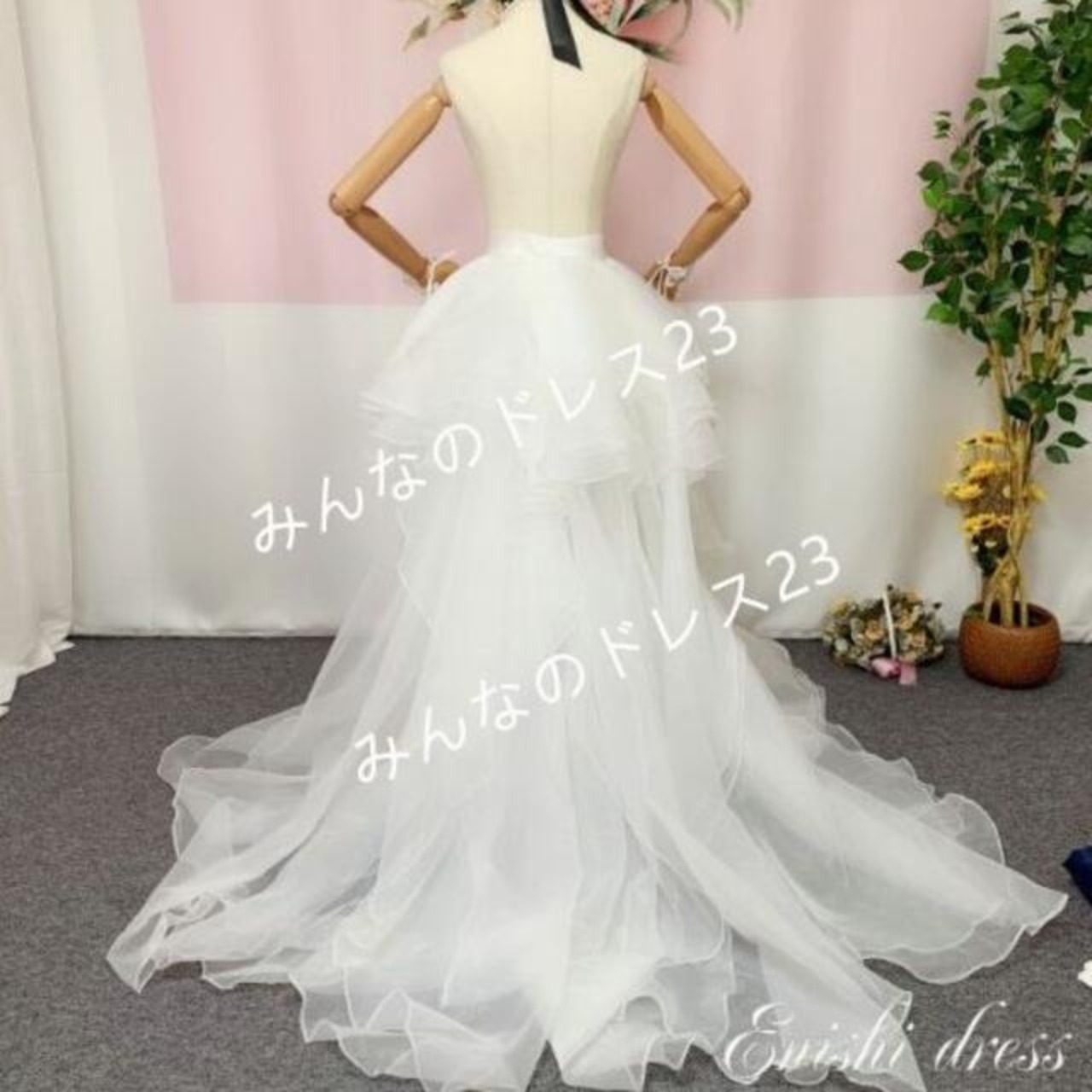 オーバースカートウェディングドレスの色直し色変更可能 ロング 