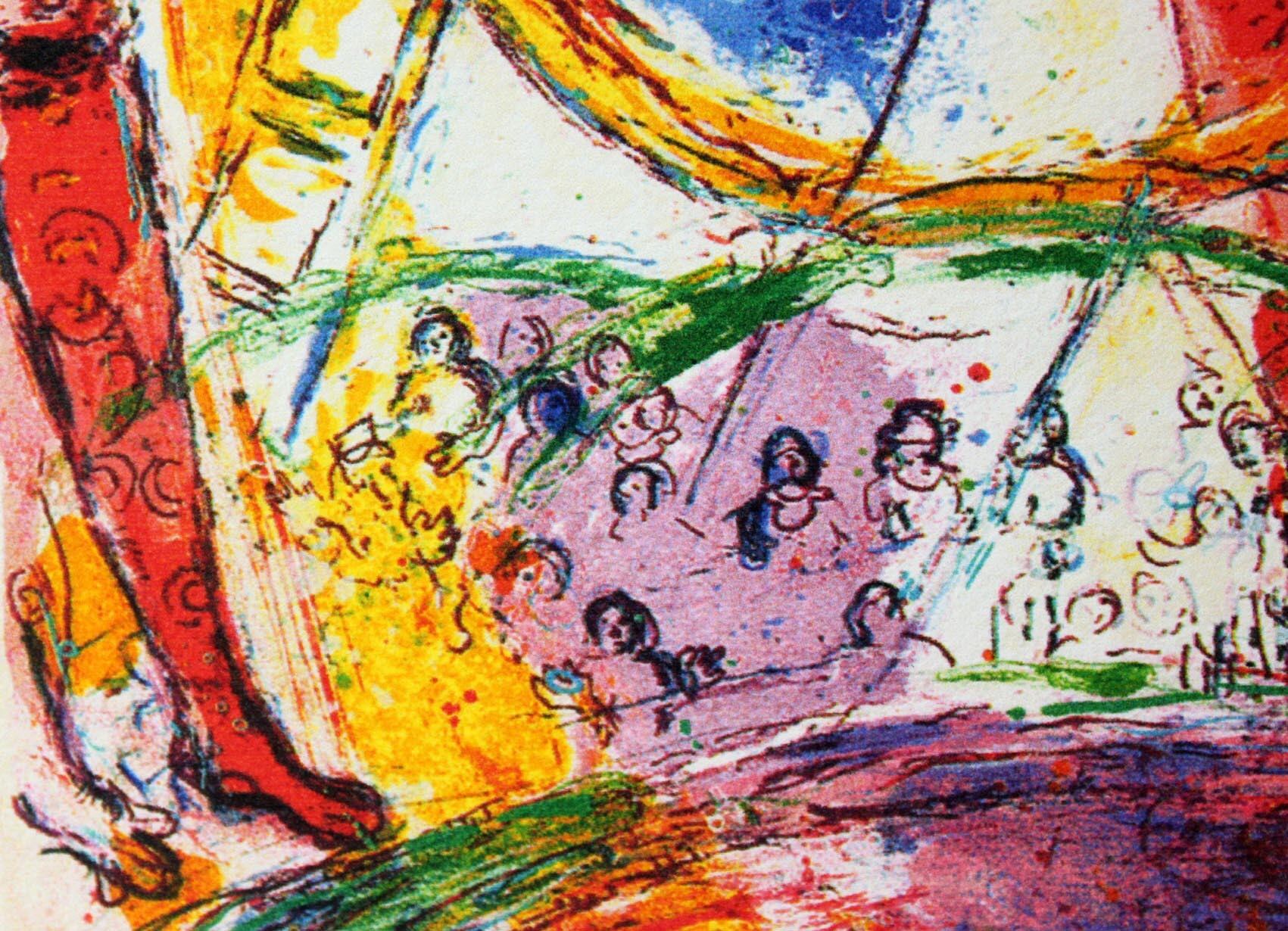 マルク・シャガール絵画「サーカス3」作品証明書・展示用フック・限定375部エディション付複製画ジークレ