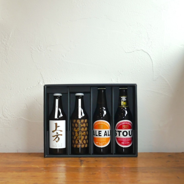 【大阪 クラフトビール飲み比べセット】大阪クラフトビール 箕面ビール×上方ビール 飲み比べセット(330ml×4)
