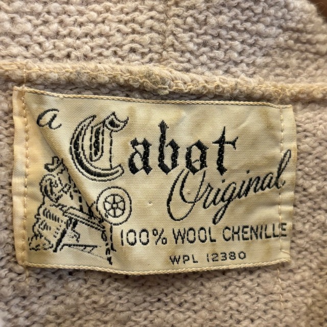 50's beige chenille wool jeweled cardigan & skirt set