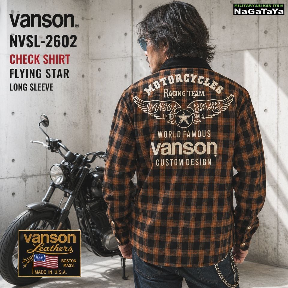 バンソン VANSON | MB3Nagataya