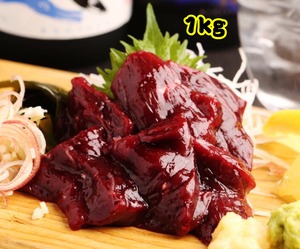 上赤身肉(お刺身用)ブロック【1kg】【冷凍品】〈毎日食べてほしい大人気商品〉