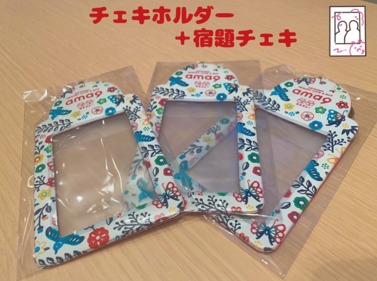 グラビティ myu チェキ グラビティ物販 (@gravi_goods) / X