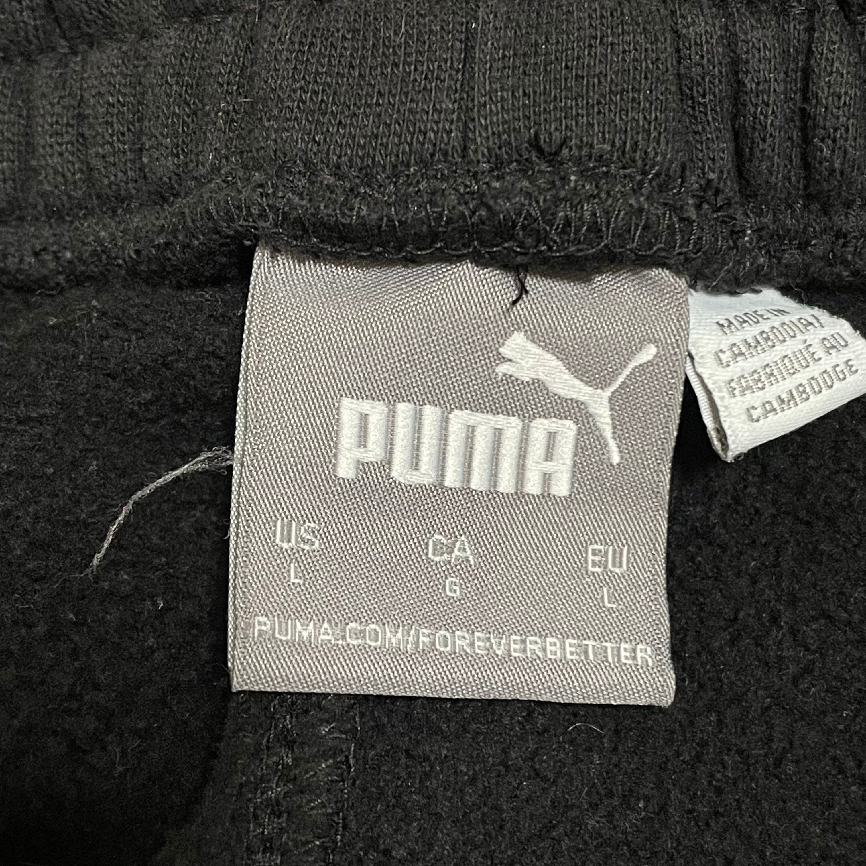 PUMA プーマ　刺繍ロゴ　サイドライン　トラックジャケット