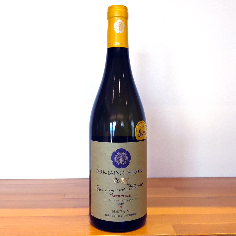 Sauvignon blanc MERCURE 2023（ソーヴィニヨン・ブラン・メルキュール