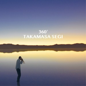 「360°」（スリーシクスティ）