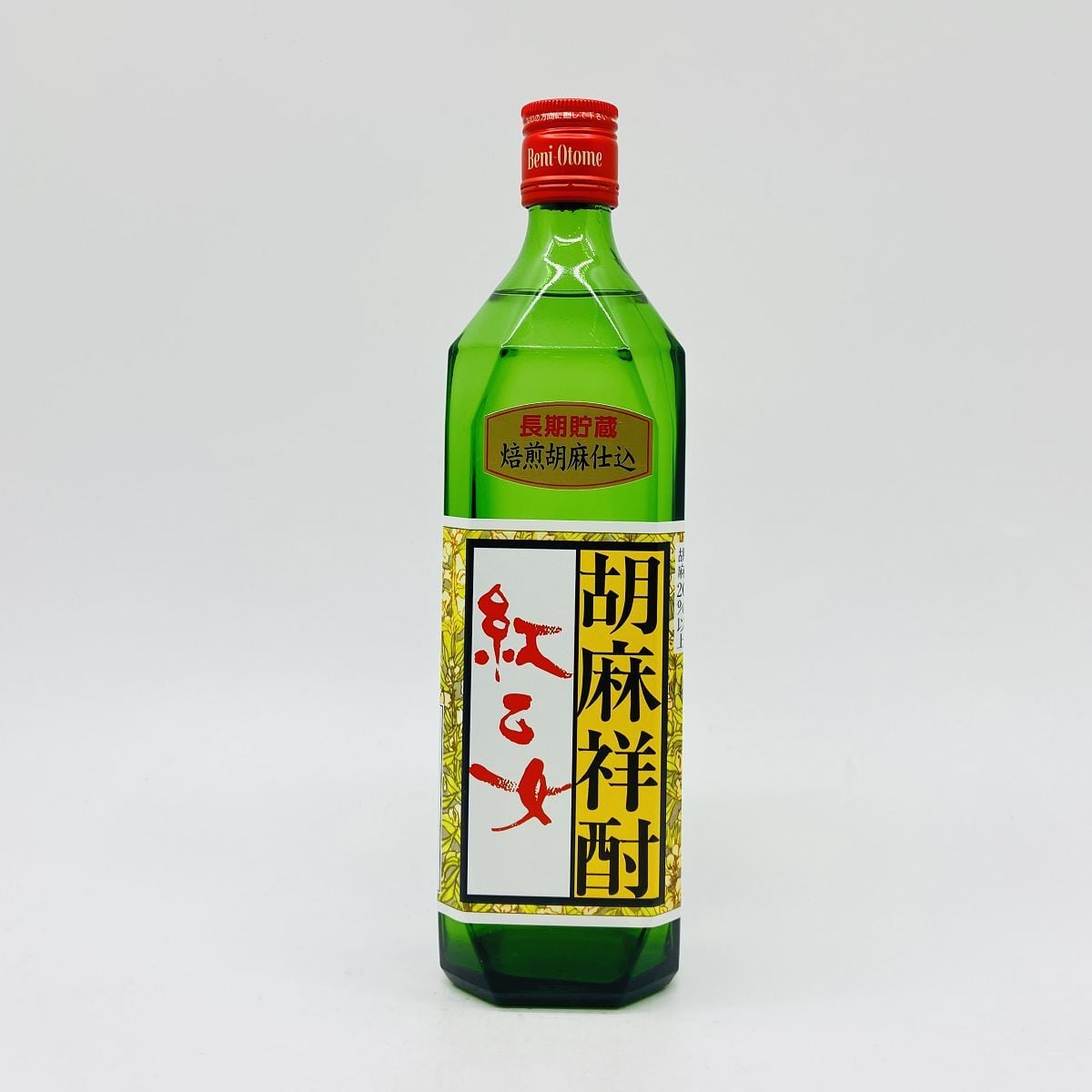 紅乙女 25° 720ml べにおとめ 焼酎 紅乙女酒造 胡麻焼酎