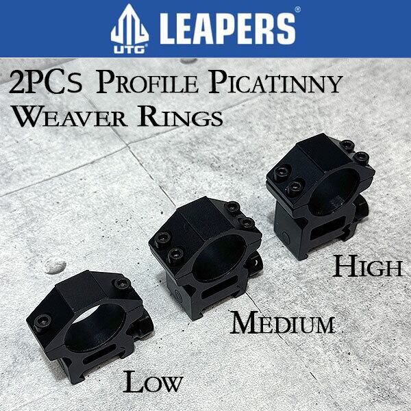 Sportsmatch HETO38C 30mm High 9-11mm Extended Scope Rings