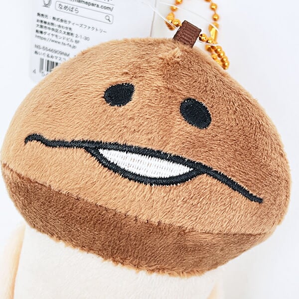 おさわり探偵 なめこ栽培キット ぬいぐるみマスコット キーホルダー