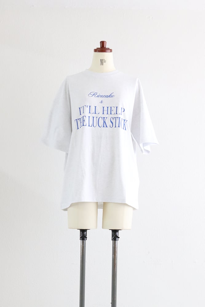 Help Box-T(W26S2015H)