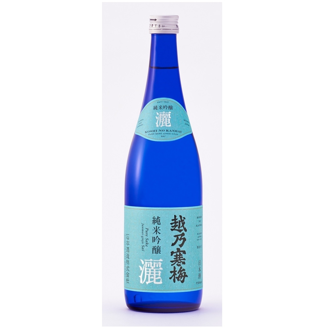 越乃寒梅　純米吟醸　灑 sai　720ml