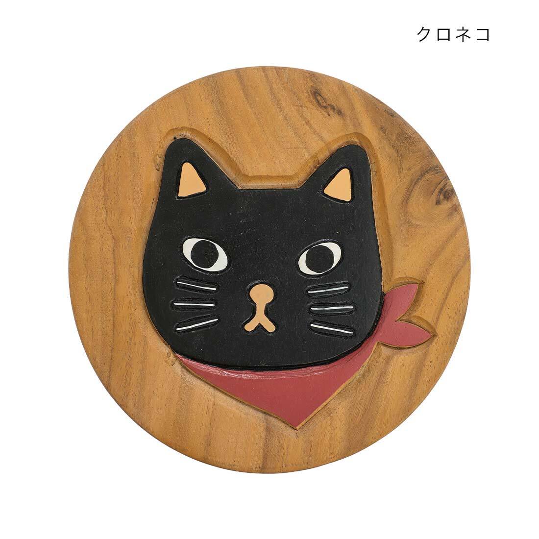 猫雑貨 スツール 木製 三毛 おしゃれ 丸 ウッド コンパクト