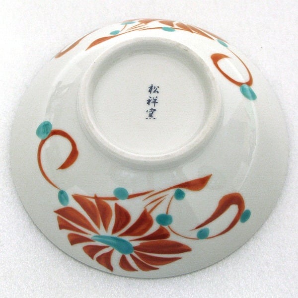 松祥窯・ご飯茶碗・No.140516-02・梱包サイズ60 | リサイクルショップ