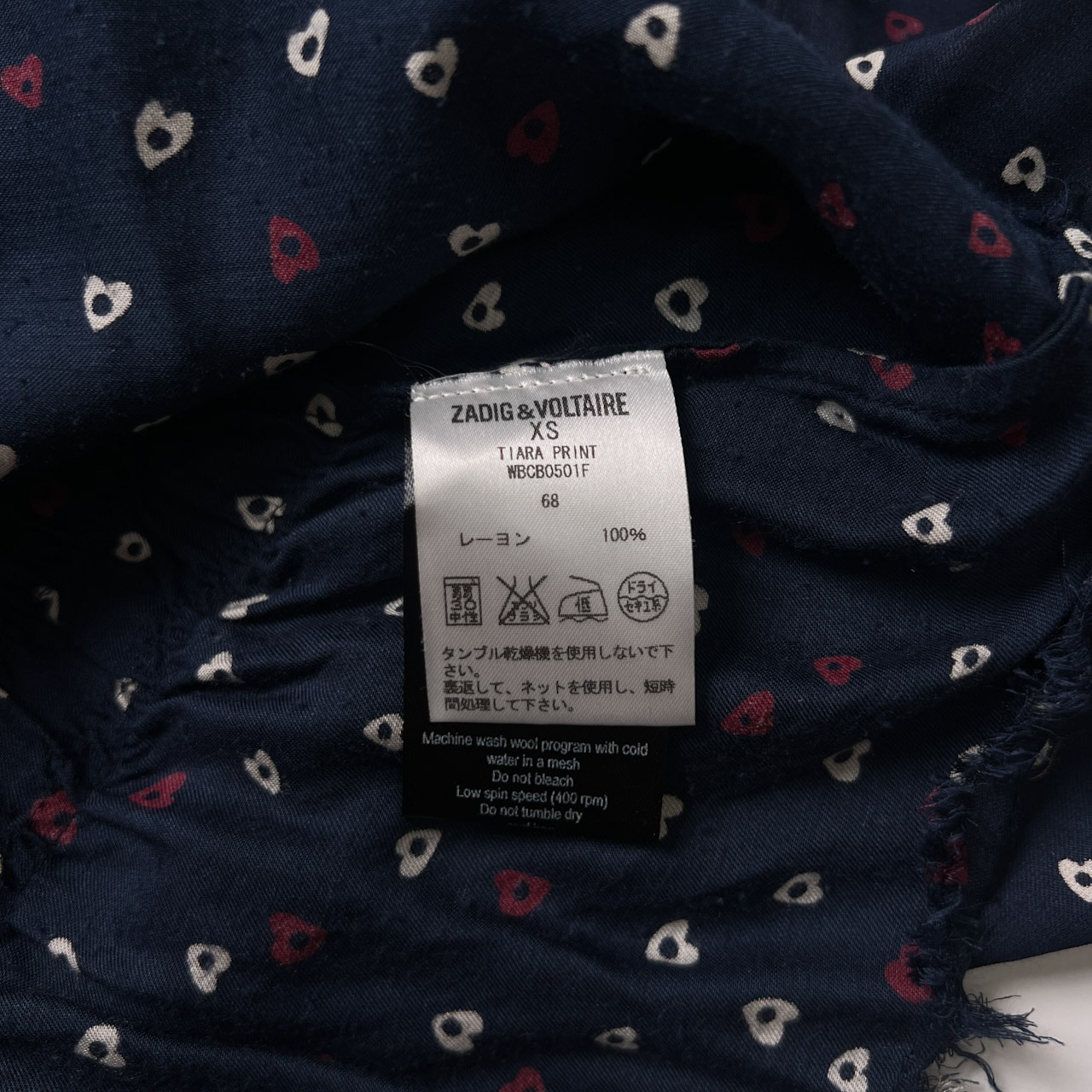 ZADIG ザディグ ハートデザイン 総柄 長袖レーヨンブラウス XS/ネイビー/レトロ