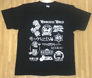 3rd Anniversary Tee