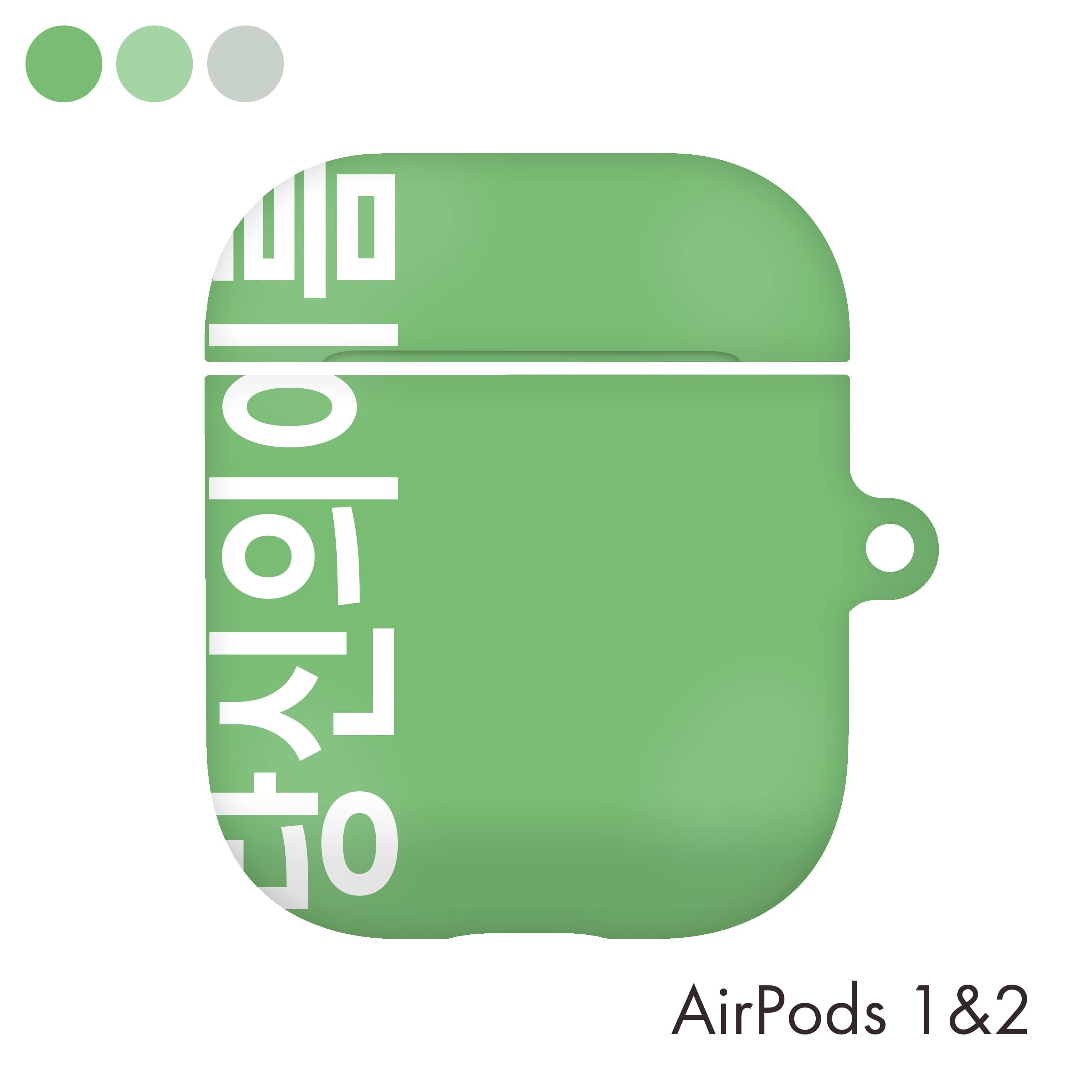 最大46%OFFクーポン SALE✴︎AirPods 1.2ケース キルティング おしゃれ