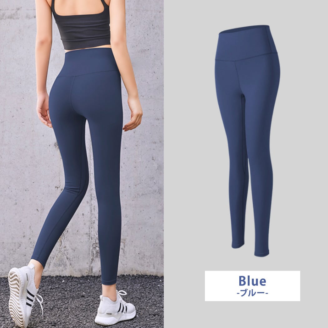 メール便】カラーヨガレギンス／yoga097 | DAY CLOSET｜ レディース