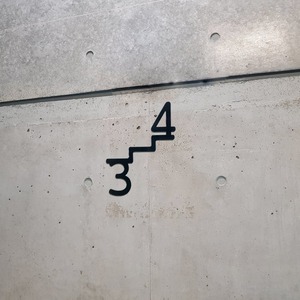 階数表示サイン 軽量 アクリル 壁付け 看板 階数 （階数 ）kabe-0076