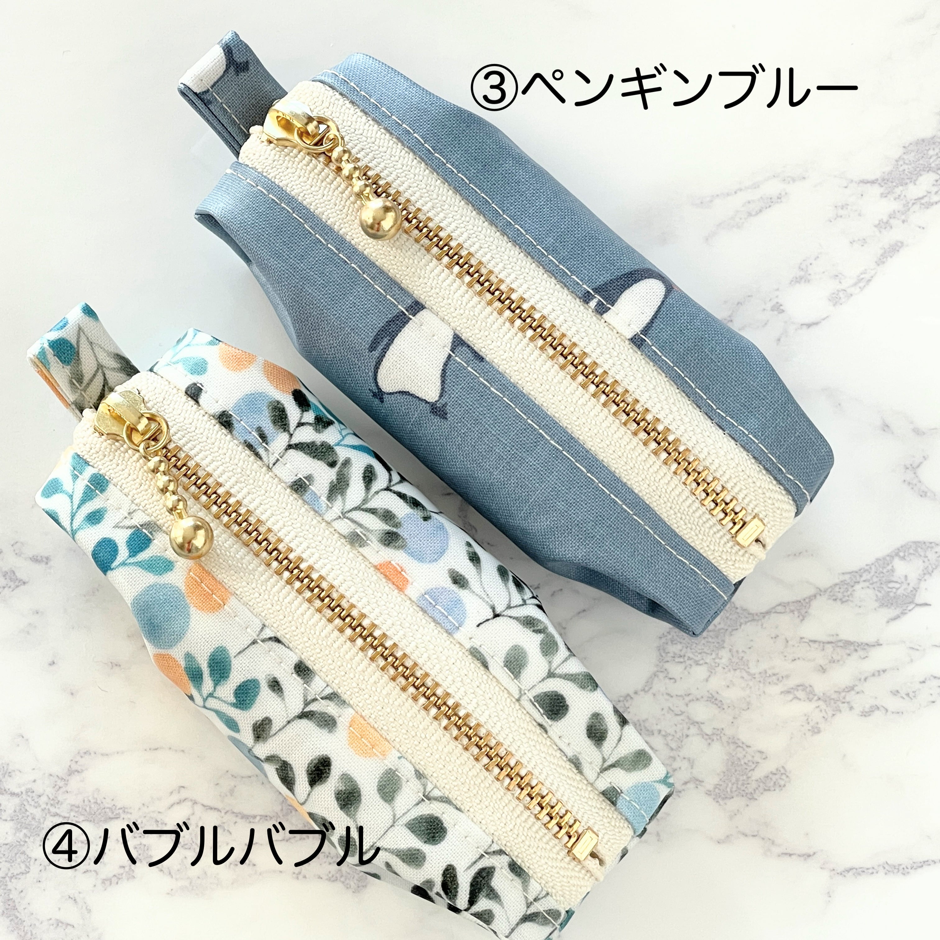 Tomtom様 おまとめ用）リップポーチ ミニポーチ インド刺繍 リボン