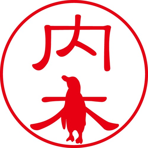 内木 - フォーマル（商品コード：03422）