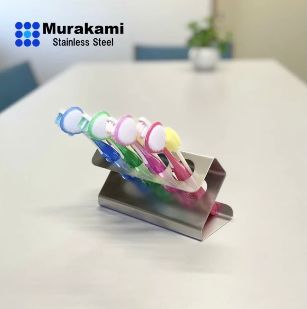 歯ブラシスタンド4人用 S25タイプ(穴の大きいタイプ） | Murakami