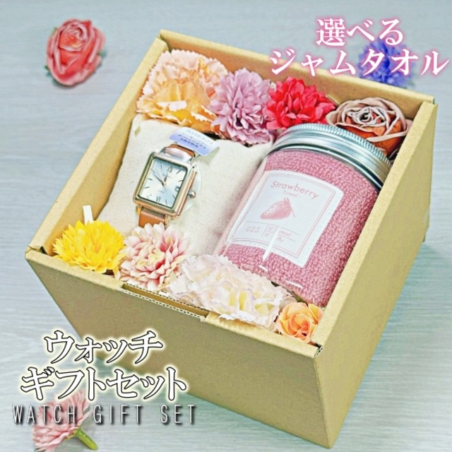 CASIO SHEEN SHS-D400CGL-7AJF フラワーギフトボックスセット ジャムタオル ギフトセット GIFTSET GIFTBOX GIFT-SET-001