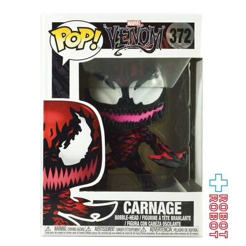 ファンコ POP! 372 マーベル カーネイジ ビニールフィギュア 箱入