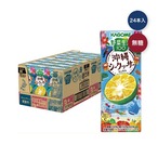 【2セット】カゴメ 野菜生活 沖縄シークヮーサーミックス 195ml x 24本