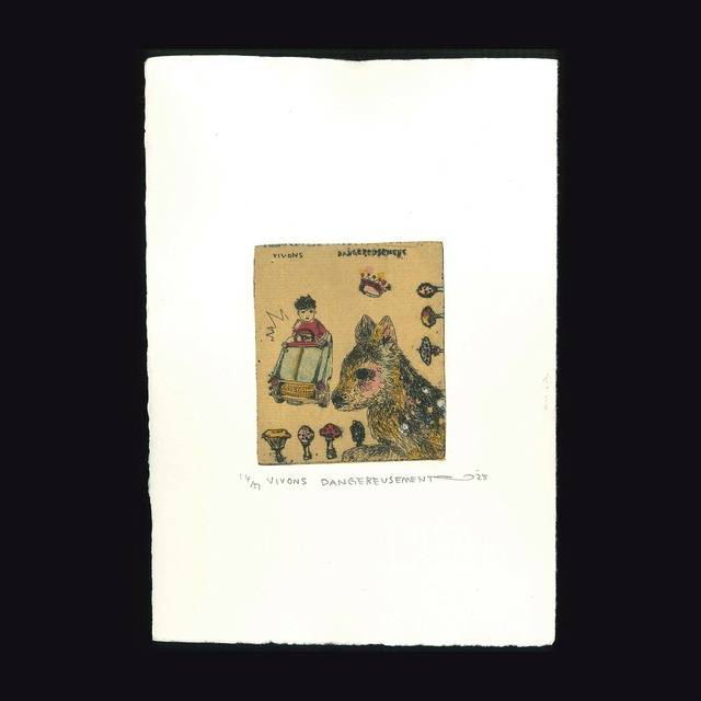 銅版画：イシイアツコ「i know you」
