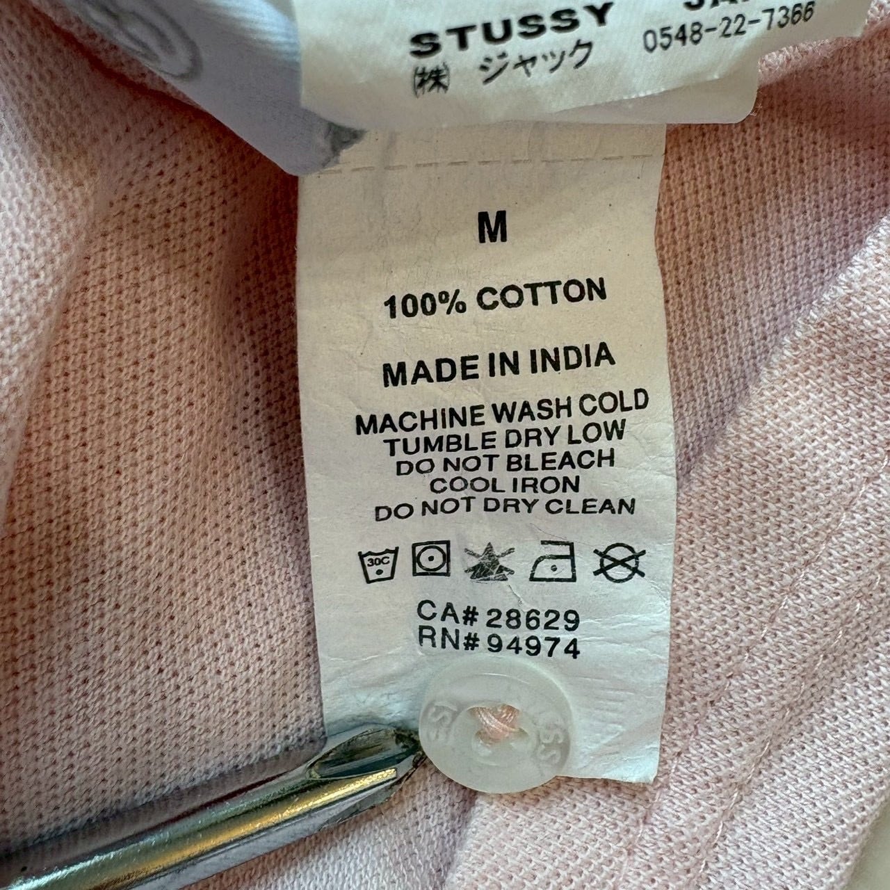 stussy ステューシー ポロシャツ M 刺繍ロゴ ワンポイントロゴ | 古着