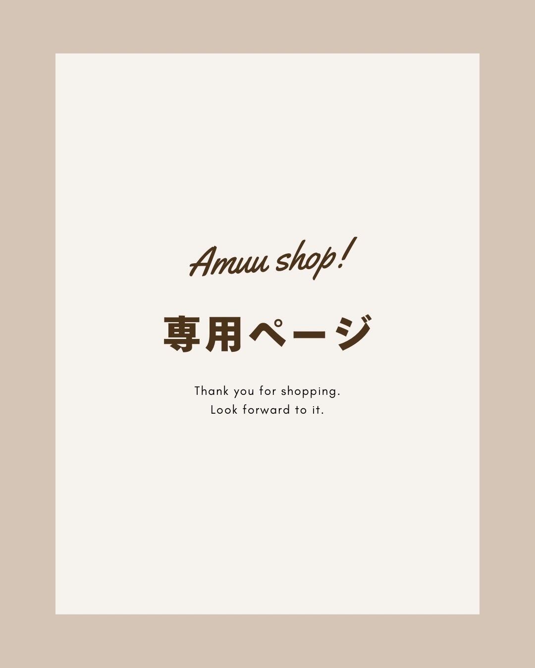 こちらは専用ページです ♦︎上野ヤマサン♦︎ルチルクォーツブレスレット【商品番号52】 | PAY ID