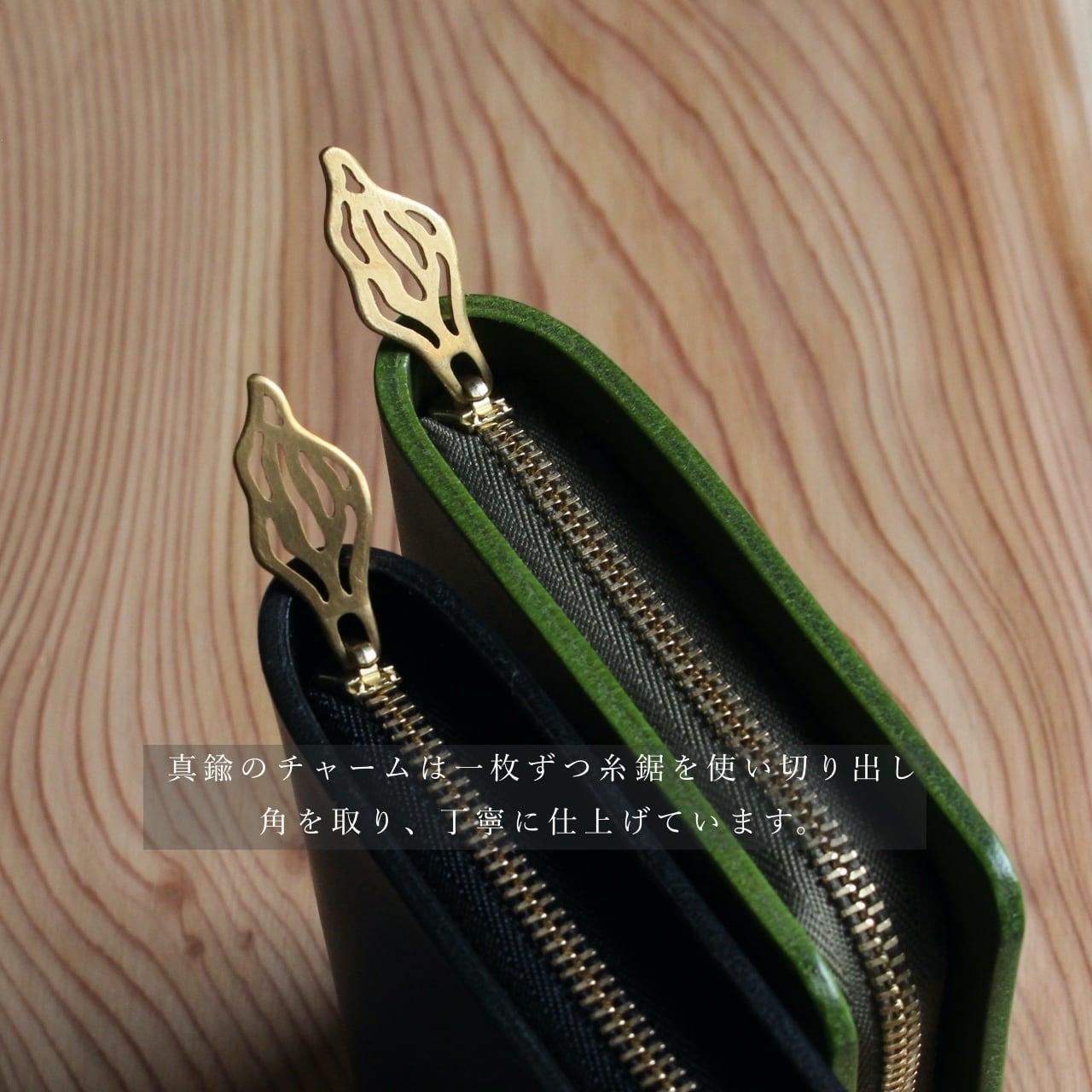 ブラック☆Middle Leather Wallet mu middle wallet -black / khaki- | mnoi