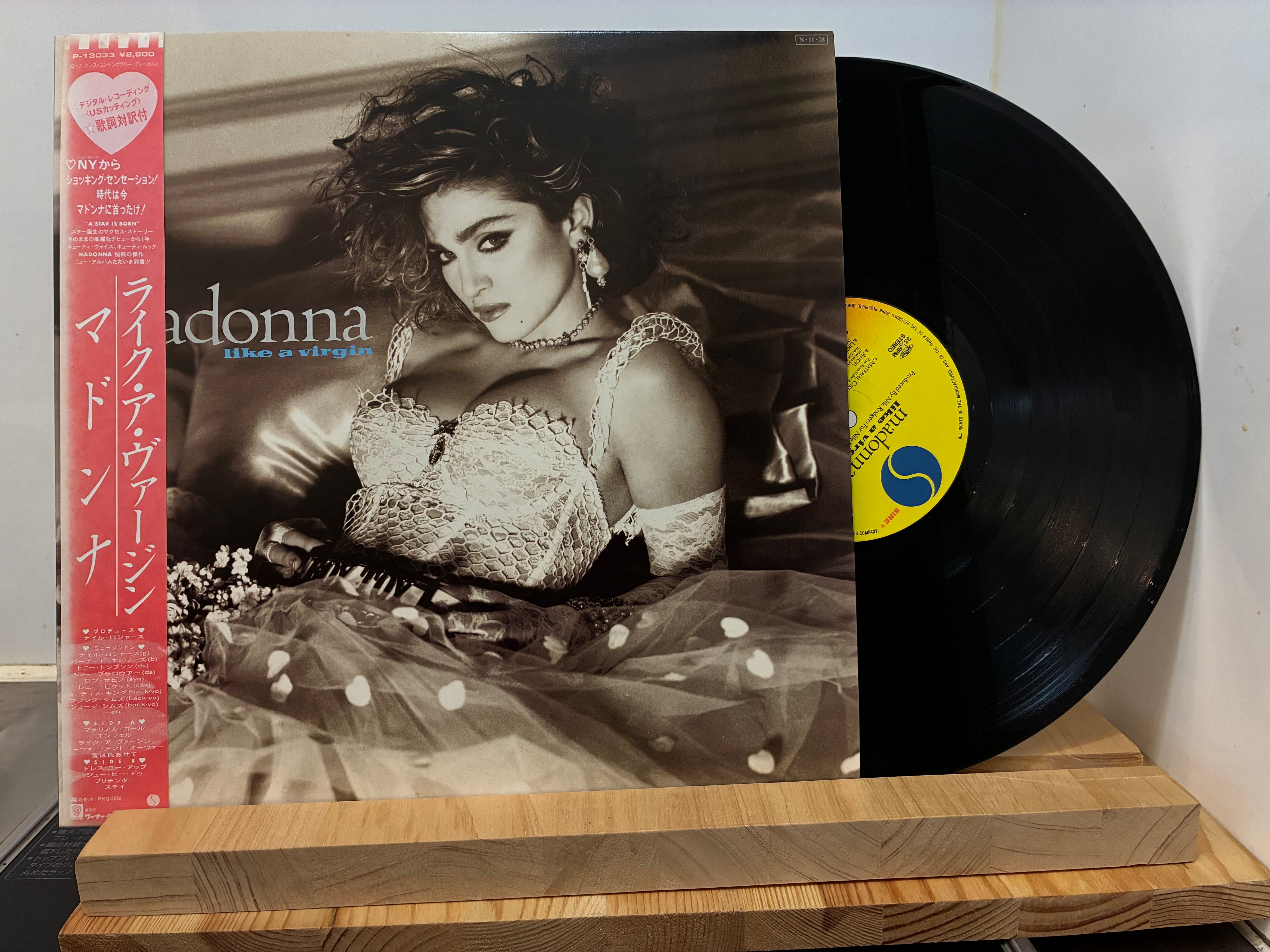 LP | sixteen records (シックスティーンレコード)