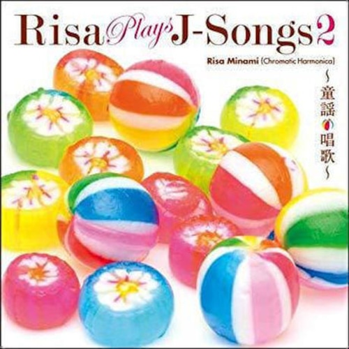 Risa Plays J-Songs2