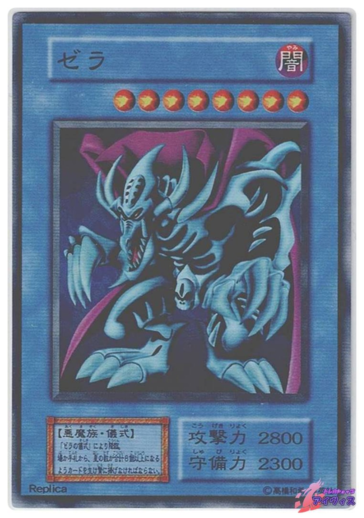 a26275e088ab690f10671d3201a326 