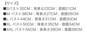 フリルワンピース　S〜2XL