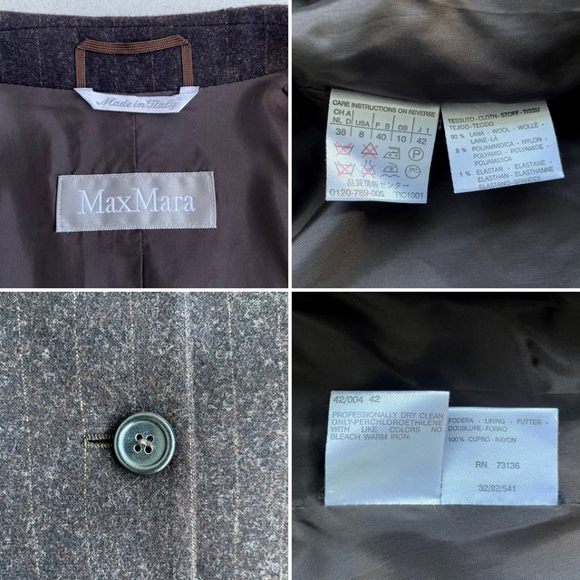 Max Mara wool set up | TOKYO LAMPOON online shop