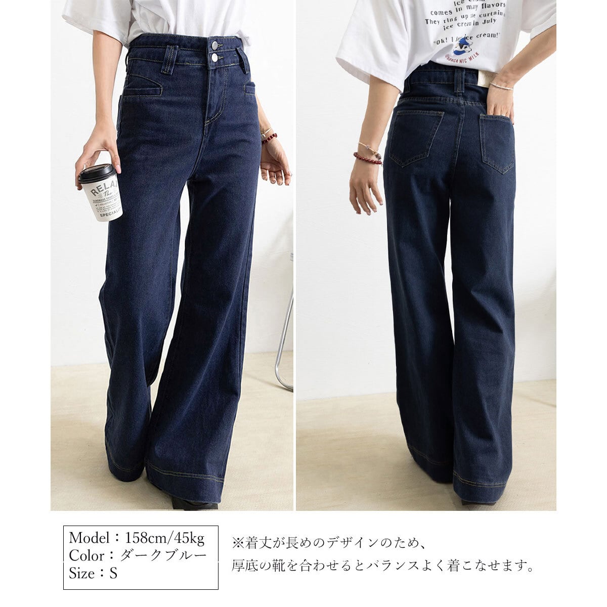 【美品】ヌーボ❤フレアデニムパンツ　ジーパン　レディース　ダークブルー SOMETHING（サムシング） ジーンズ デニム デニムパンツ レディース