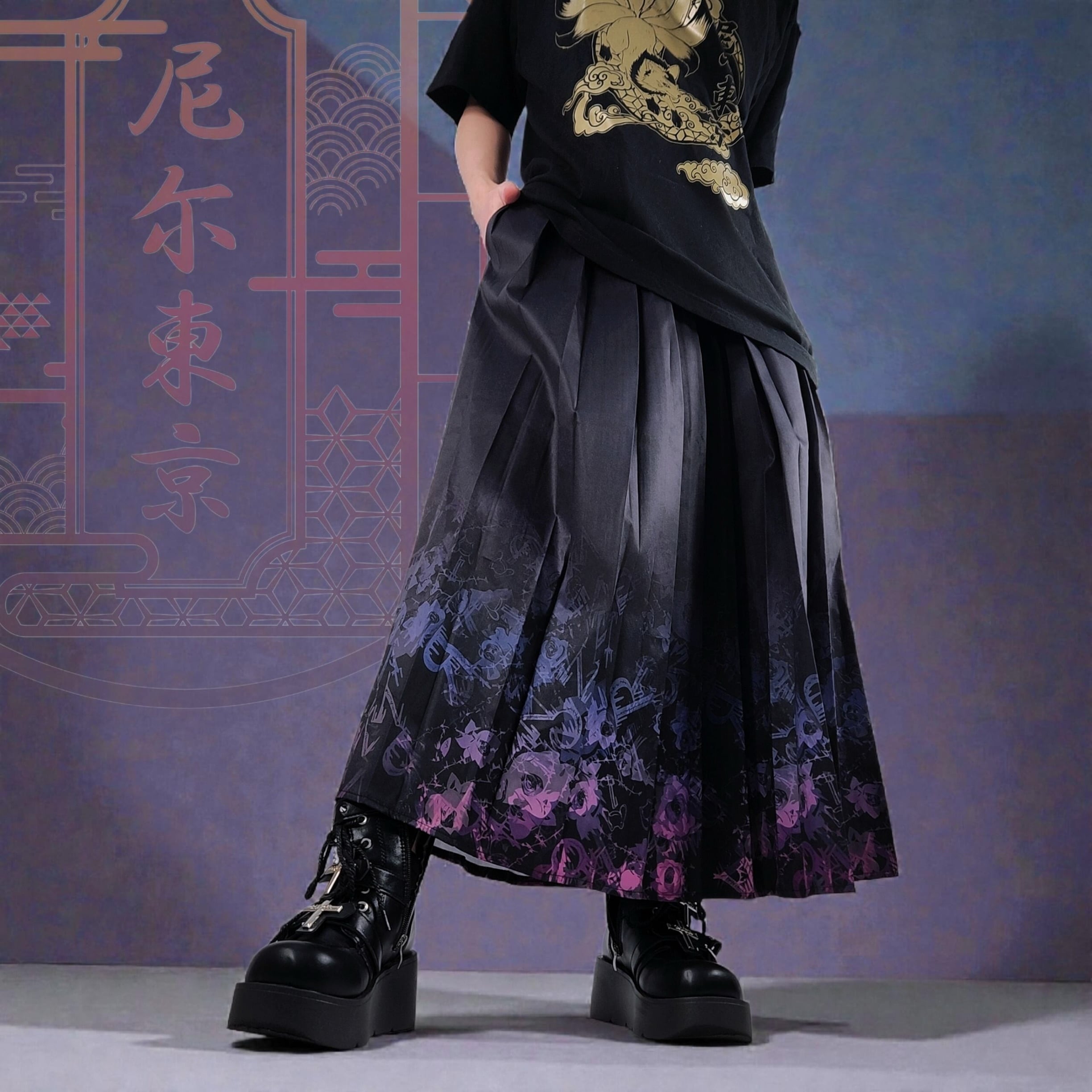 幻薔薇―袴風ユニセックススカート【両サイドポケット付き】 | NIER