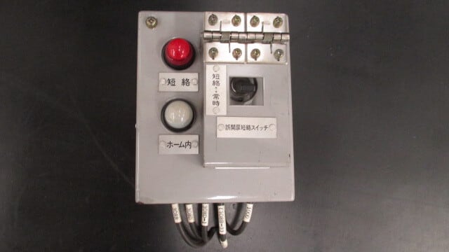 小田急レトロ部品 小田急エンジニアリング