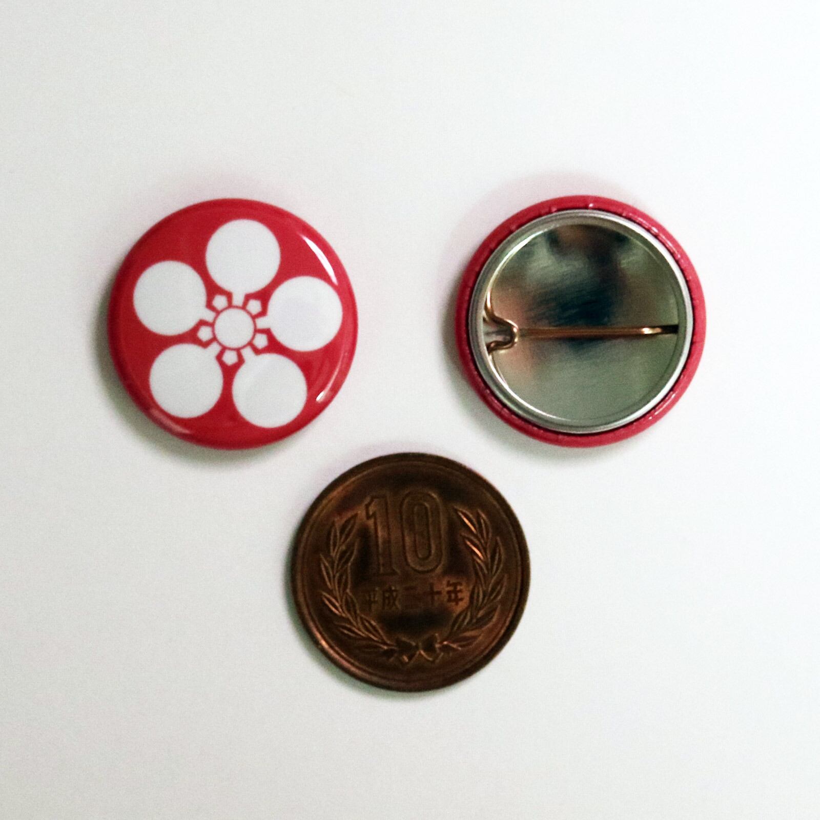 前立　梅鉢　家紋　円形デザイン 武具 前立 梅鉢 家紋 円形デザイン 武具 前立 梅鉢 家紋 円形デザイン 武具