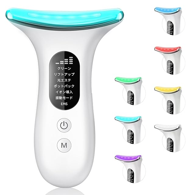 美顔器 EMS リフトアップ効果 led美顔器 母の日 フェイシャル